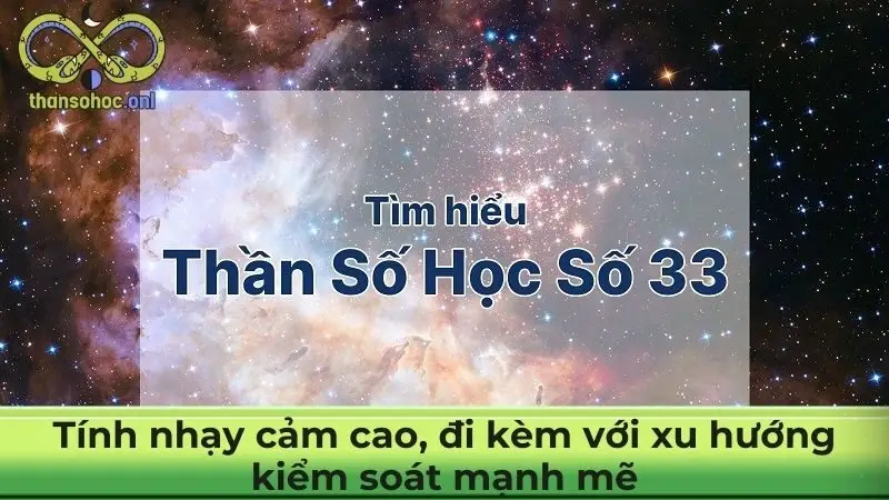 Tính nhạy cảm cao, đi kèm với xu hướng kiểm soát mạnh mẽ